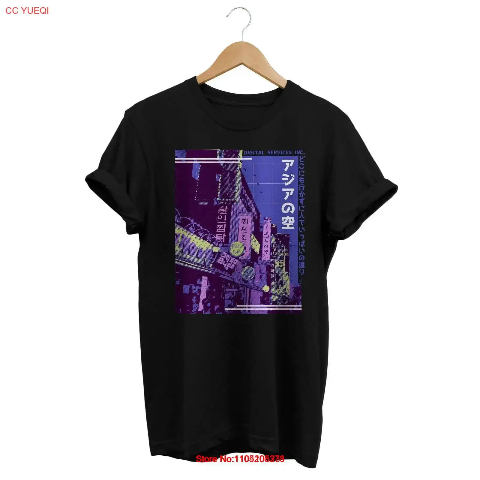 Street Fashion Asian - Synthwave Asian Street T-Shirt Vaporwave Ästhetische