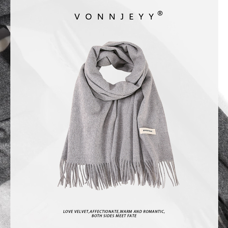 Unisex-Thermoschal in Anthrazi – Street Fashion Asian Bewertung und Preis