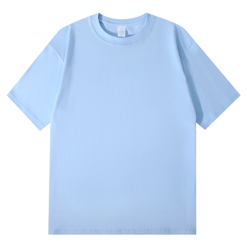 Asiatische Größe 260g Baumwoll – Street Fashion Asian Bewertung und Preis